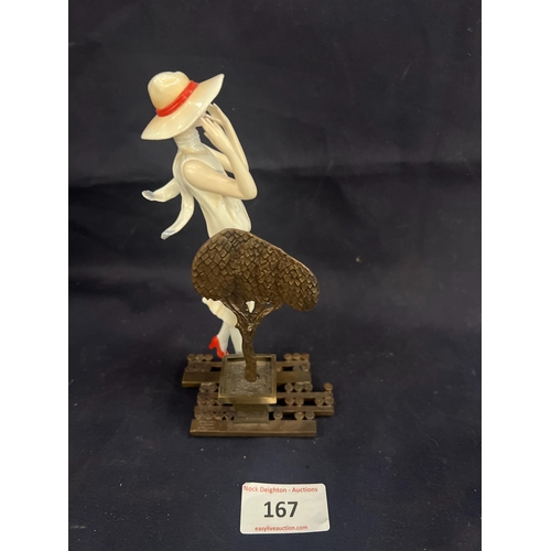 167 - WINDSOR ALBANY FIGURINE