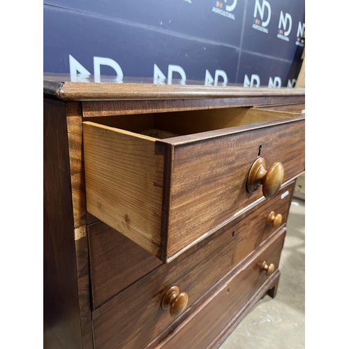 232 - CHEST OF DRAWERS