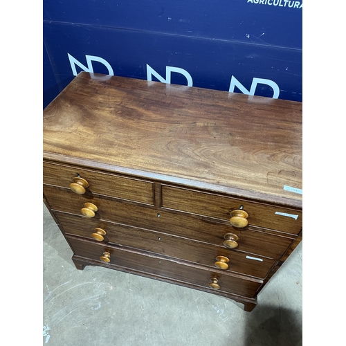 232 - CHEST OF DRAWERS