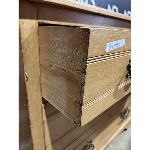 27 - PINE CHEST OF DRAWERS