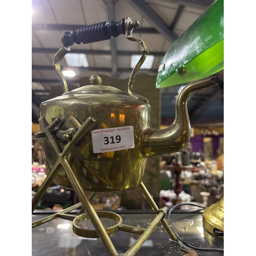 319 - BRASS KETTLE ON STAND