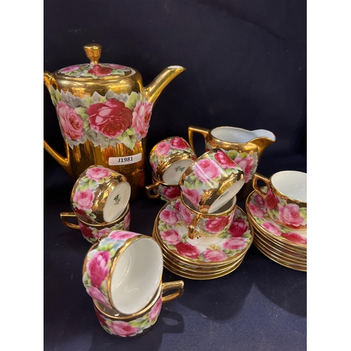 32 - TEA SETS