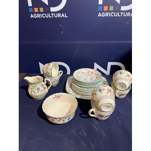 459 - SPODE ROYAL JASMINE TEA SET