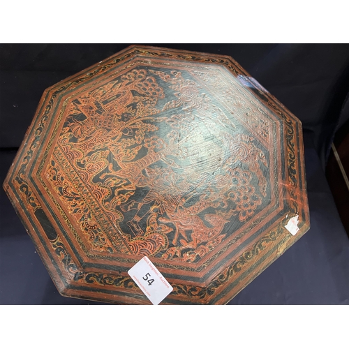 54 - BURMESE WOODEN TABLE