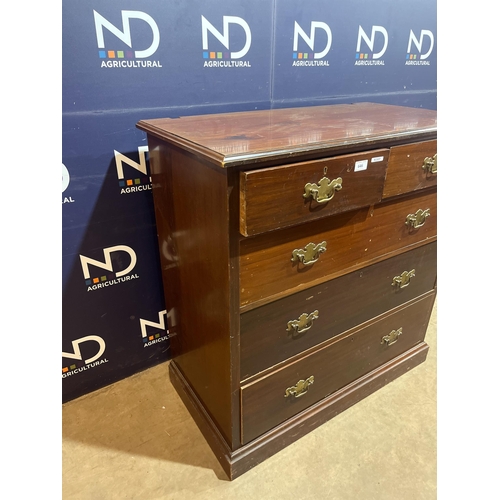 646 - CHEST OF DRAWERS