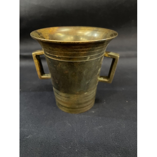 82 - METAL DOUBLE HANDLED CUP