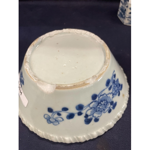 86 - BLUE AND WHITE ORIENTAL CHINA