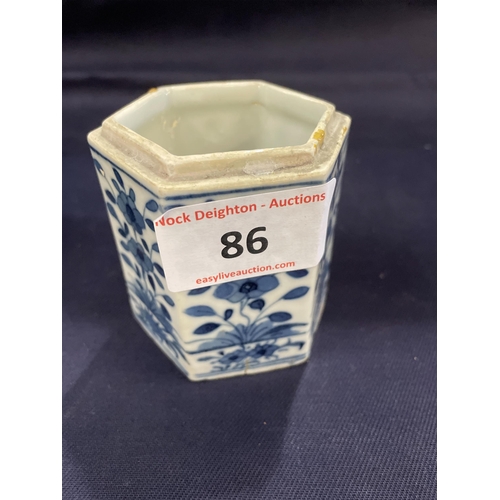 86 - BLUE AND WHITE ORIENTAL CHINA