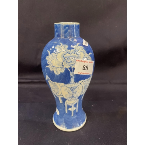 88 - ORIENTAL VASE