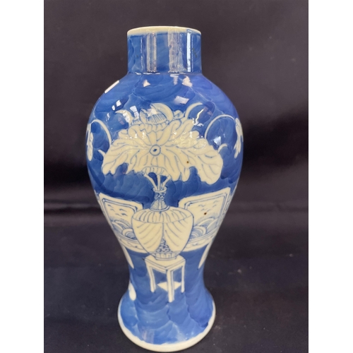 88 - ORIENTAL VASE