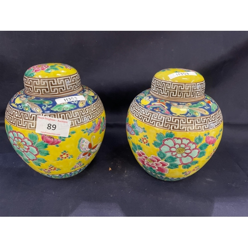 89 - ORIENTAL GINGER JARS