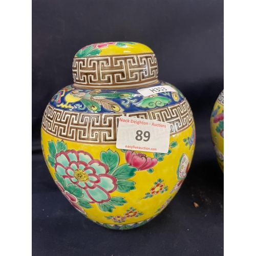 89 - ORIENTAL GINGER JARS