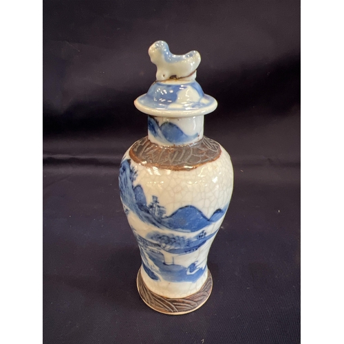 94 - ORIENTAL VASE