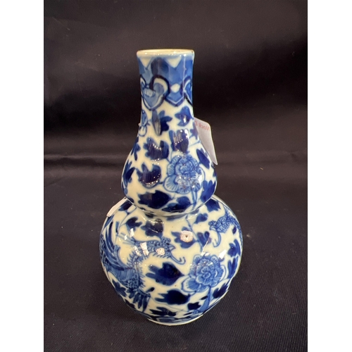 95 - ORIENTAL VASE