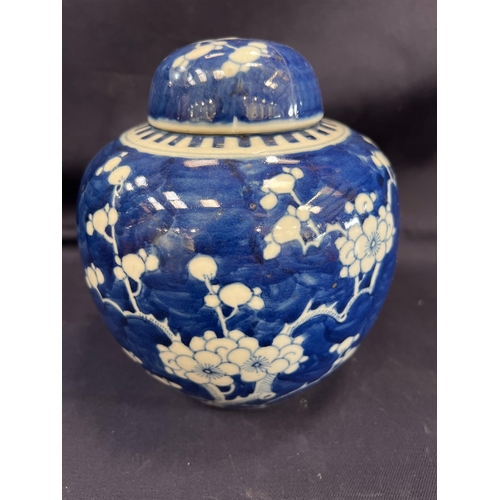 98 - ORIENTAL BLUE AND WHITE GINGER JAR