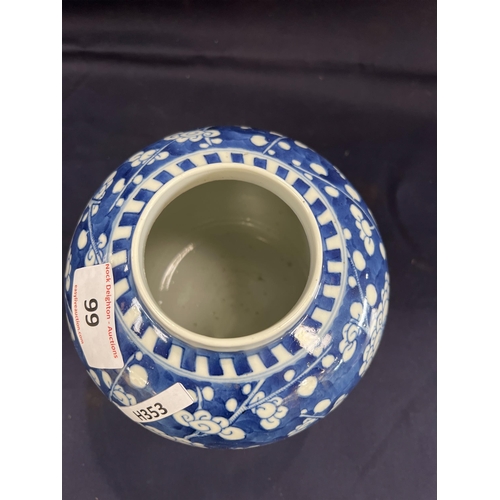 99 - ORIENTAL BLUE AND WHITE GINGER JAR