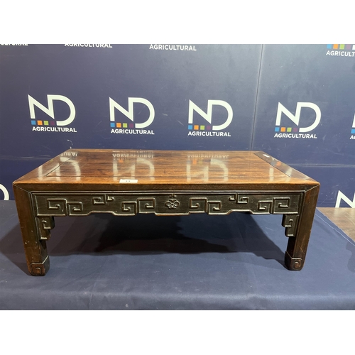 13 - CHINESE HARDWOOD LOW TABLE