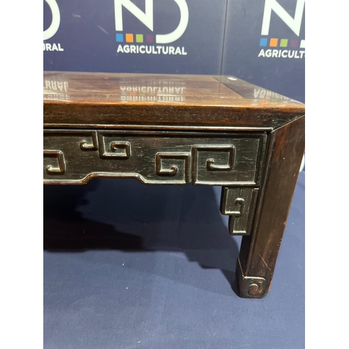 13 - CHINESE HARDWOOD LOW TABLE