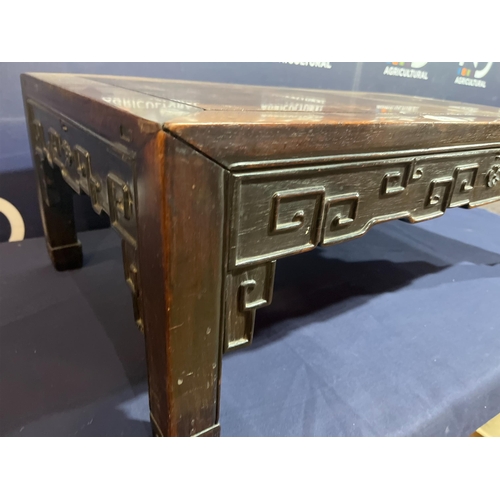 13 - CHINESE HARDWOOD LOW TABLE