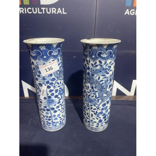 136 - ORIENTAL BLUE AND WHITE VASES