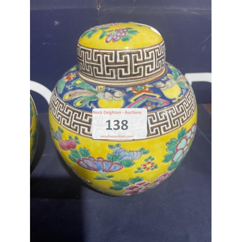 138 - PAIR ORIENTAL GINGER JARS