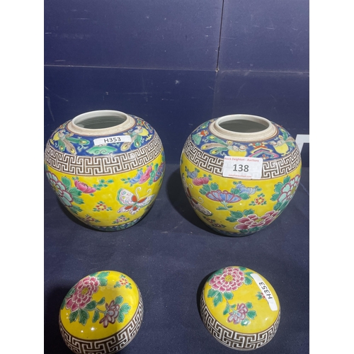 138 - PAIR ORIENTAL GINGER JARS