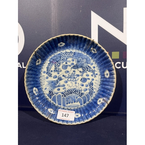 147 - ORIENTAL BLUE & WHITE PLATE