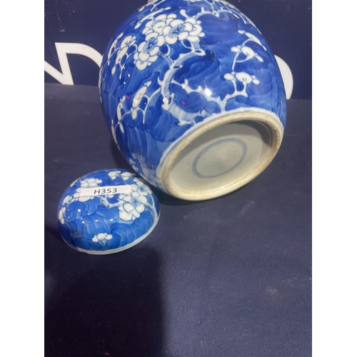 153 - ORIENTAL BLUE AND WHITE GINGER JAR