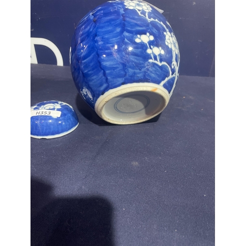 154 - ORIENTAL BLUE AND WHITE GINGER JAR