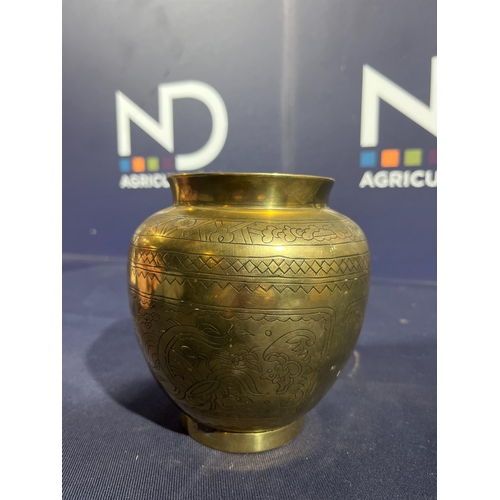 161 - BRONZE ORIENTAL VASE