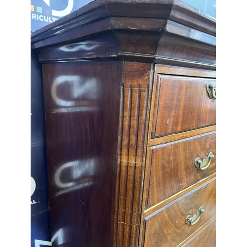 17 - MAHOGANY CHEST ON STAND