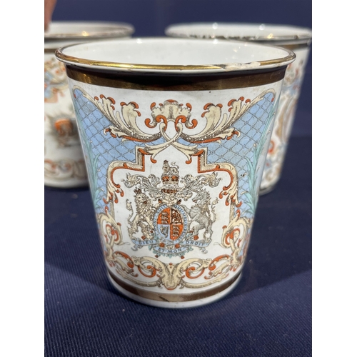 171 - ENAMEL CORONATION MUGS