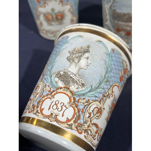 171 - ENAMEL CORONATION MUGS