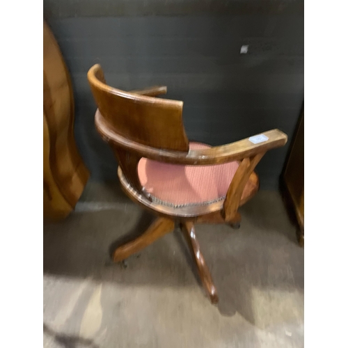 51 - OFFICE CHAIR