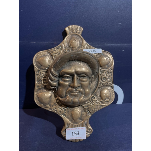 153 - BRASS DOOR KNOCKER