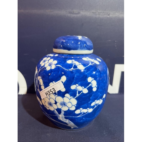 167 - ORIENTAL GINGER JAR