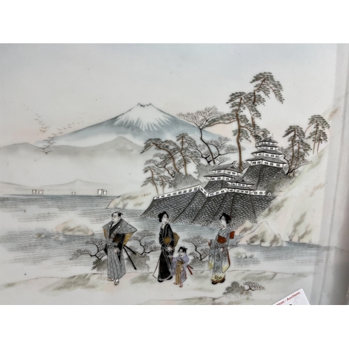 179 - JAPANESE PLATE DEPICTING MOUNTAIN SCENE