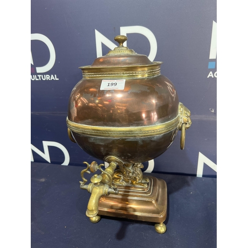 199 - VICTORIAN COPPER SAMOVAR