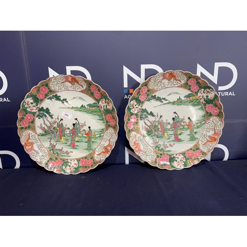 203 - 2 X LARGE ORIENTAL CHARGERS