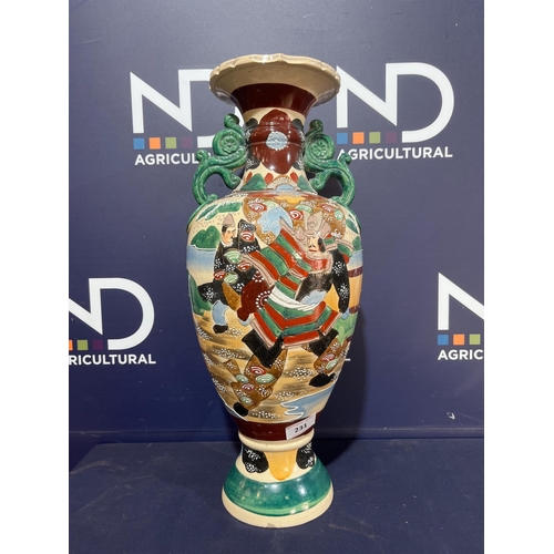 231 - LARGE ORIENTAL VASE