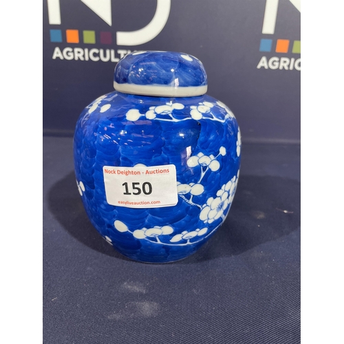 Lot 150       