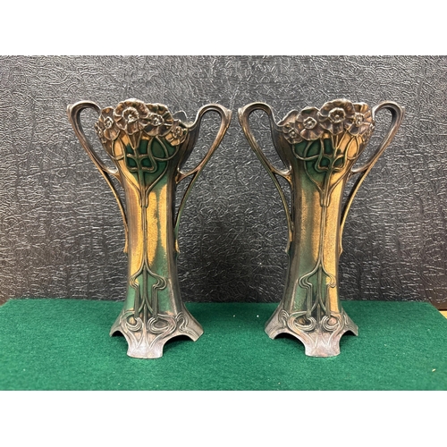 217 - ART DECO WHITE METAL VASES