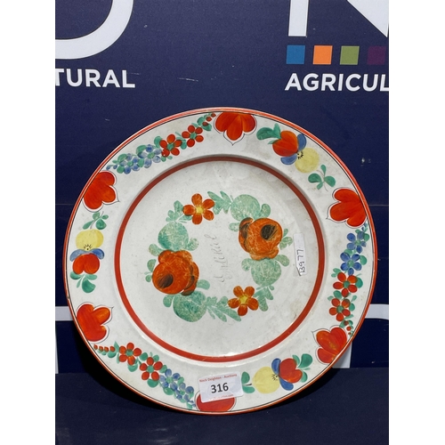 316 - DECORATIVE PLATE