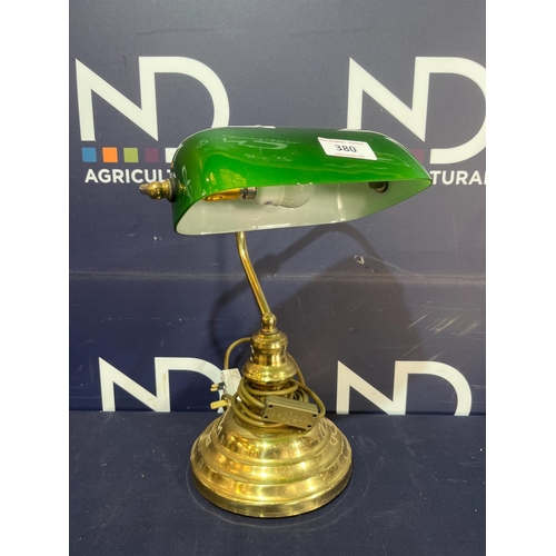 380 - VINTAGE BANKERS LAMP