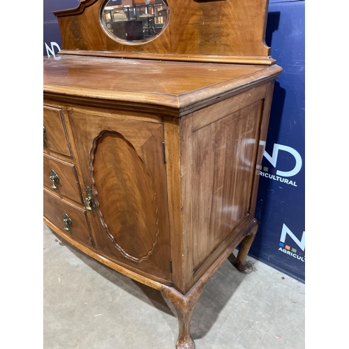 623 - SIDEBOARD