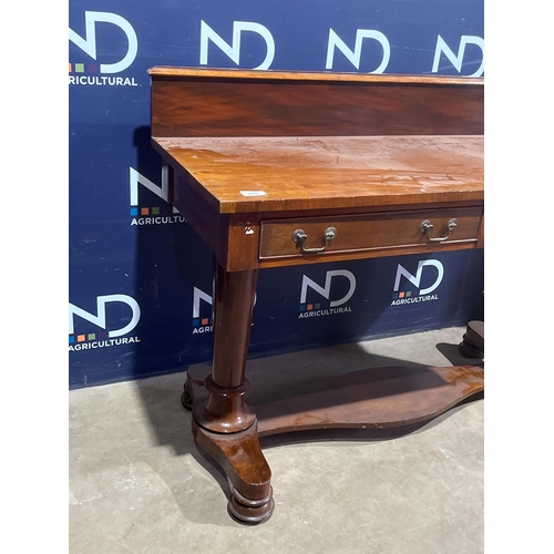 660 - MAHOGANY SIDEBOARD