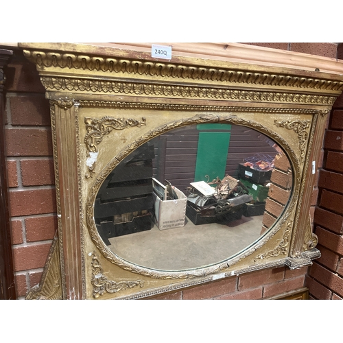 240Q - LARGE GILT FRAMED MIRROR