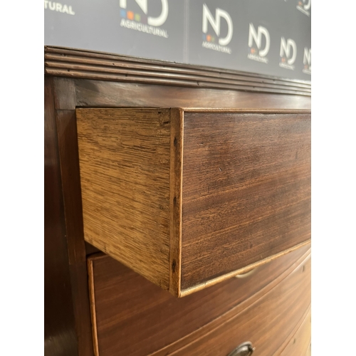 48 - MAHOGANY BOW FRONTED CHEST OF DRAWERS