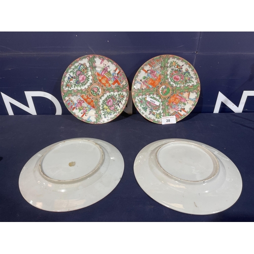 28 - ORIENTAL PLATES