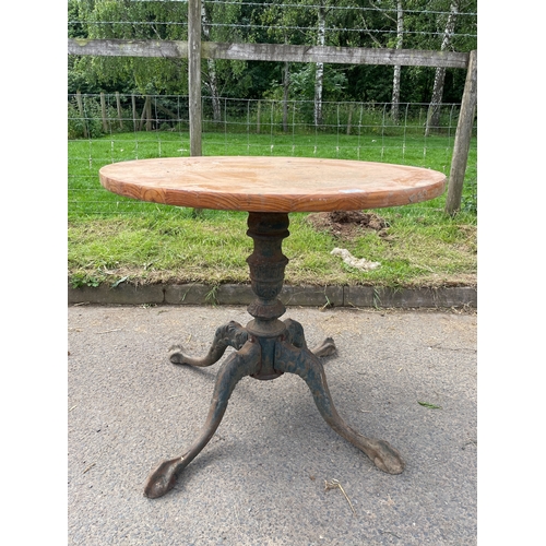 Lot 26        